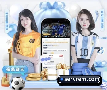 平台简介 - 体育资讯内容服务 - HUAQIUapp